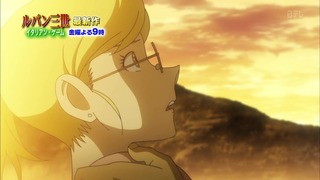 cap (322)