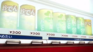 cap (167)