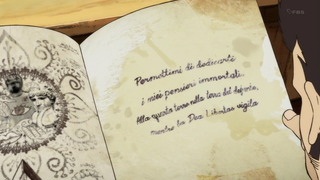 cap (22)