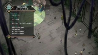 log24_176