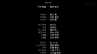 cap (298)