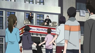 cap (239)