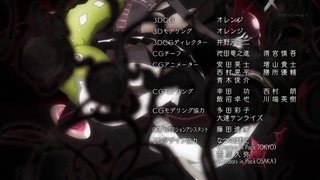 cap (283)