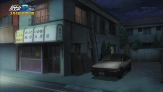 cap (281)
