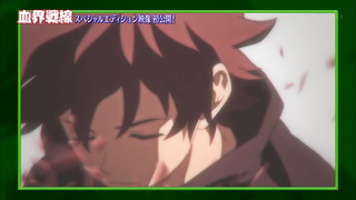 cap (16)