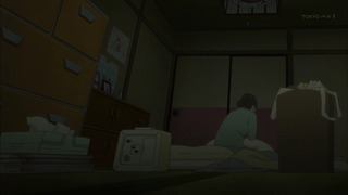 ne (11)