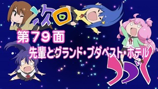 160216-0107010121-1440x810