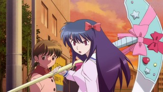 rin (26)