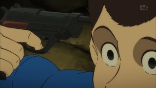 cap (138)