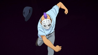 cap (310)