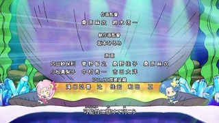 cap (150)
