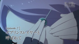cap (253)