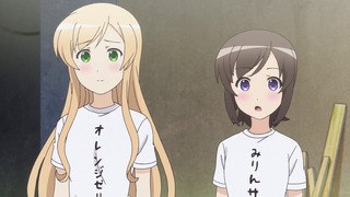 140912-0238510736-1440x810