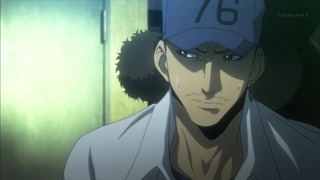 cap (93)