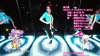 cap (110)