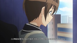 cap (44)