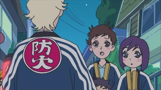 cap (58)