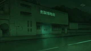 yami (26)