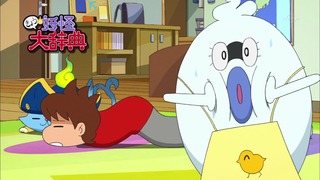 cap (350)