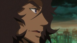 cap (242)