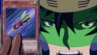 cap (210)