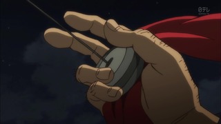 cap (145)