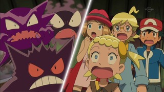 xy (132)