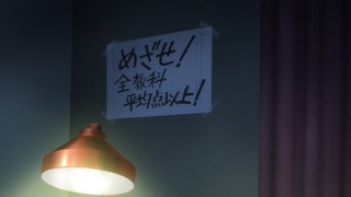 cap (44)