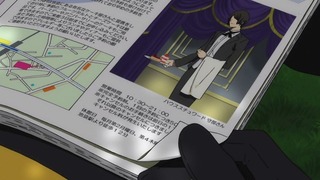cap (133)