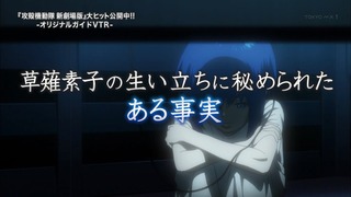cap (210)