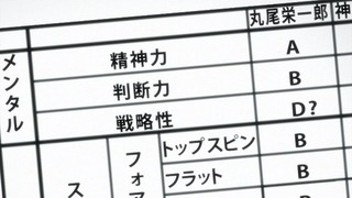 baby-9
