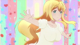 cap (233)