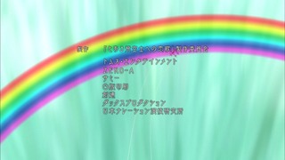 1389013392854