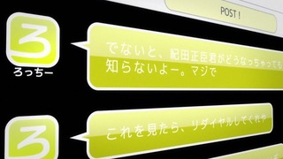 cap (164)