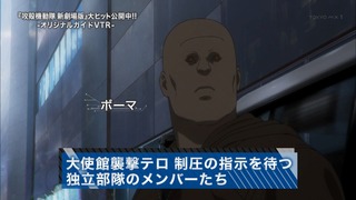 cap (144)