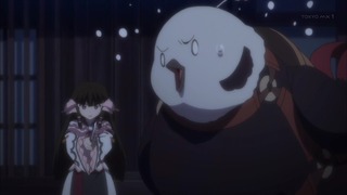 uta (73)