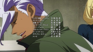 cap (209)