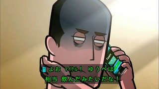 cap (34)