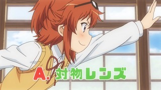 cap (65)