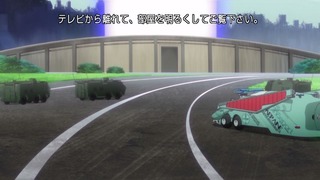 cap (20)