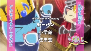 xy (171)