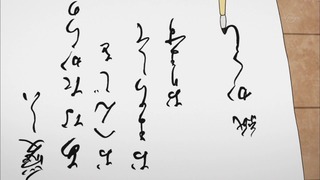 cap (251)