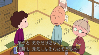 maruko-111