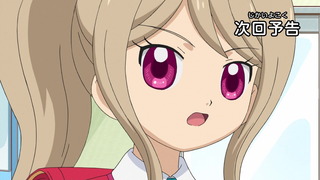 coco-175