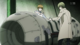 cap (122)