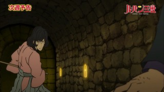 cap (228)