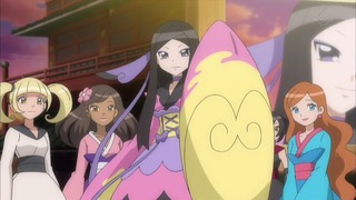 xy (117)