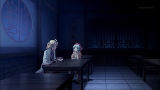 cap (160)