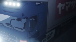 cap (112)