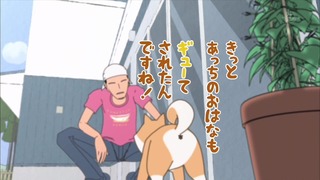 muco (49)